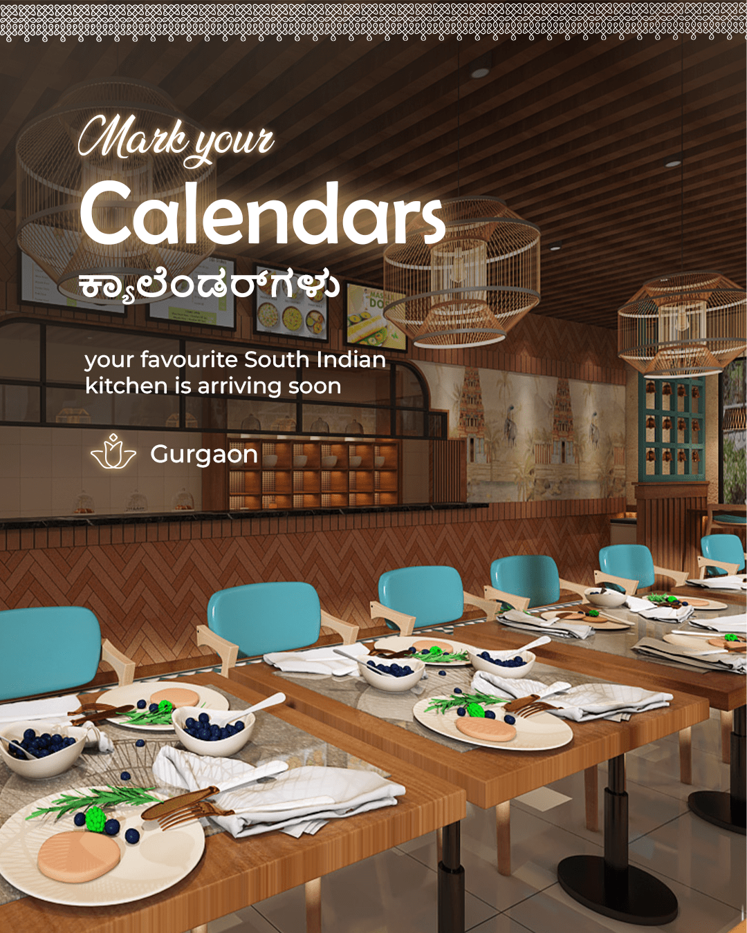 Adige banner mobile Sized-min