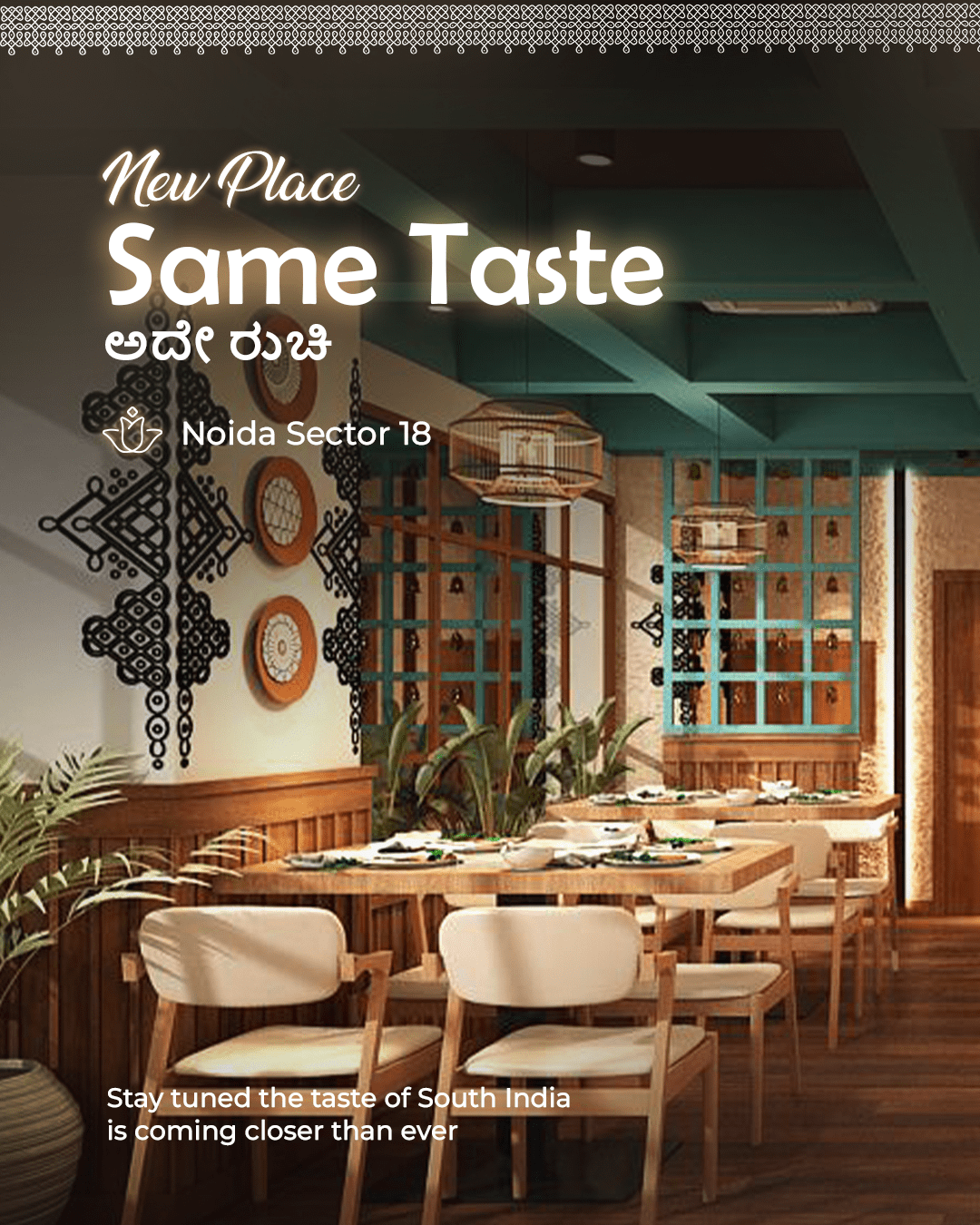 Adige banner mobile Sized2-min