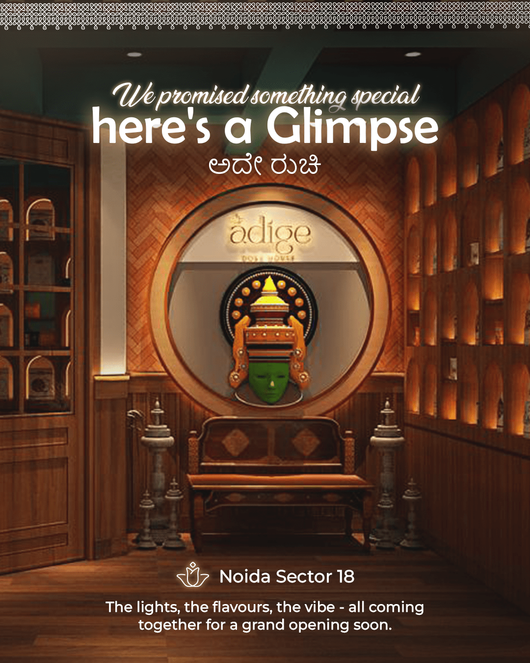 Adige banner mobile Sized3-min