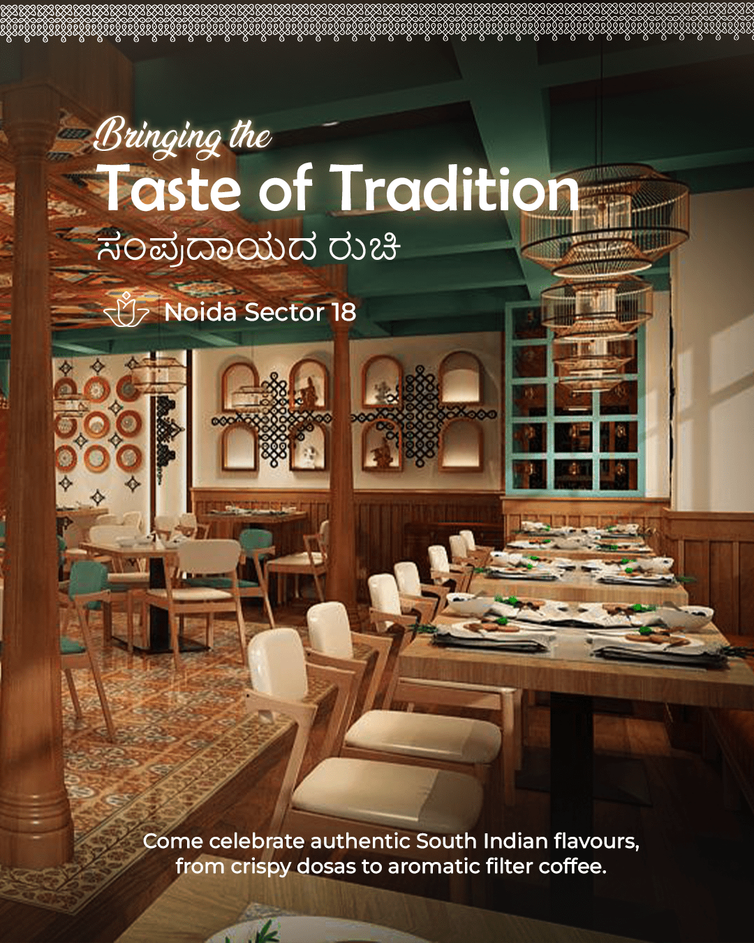 Adige banner mobile Sized4-min