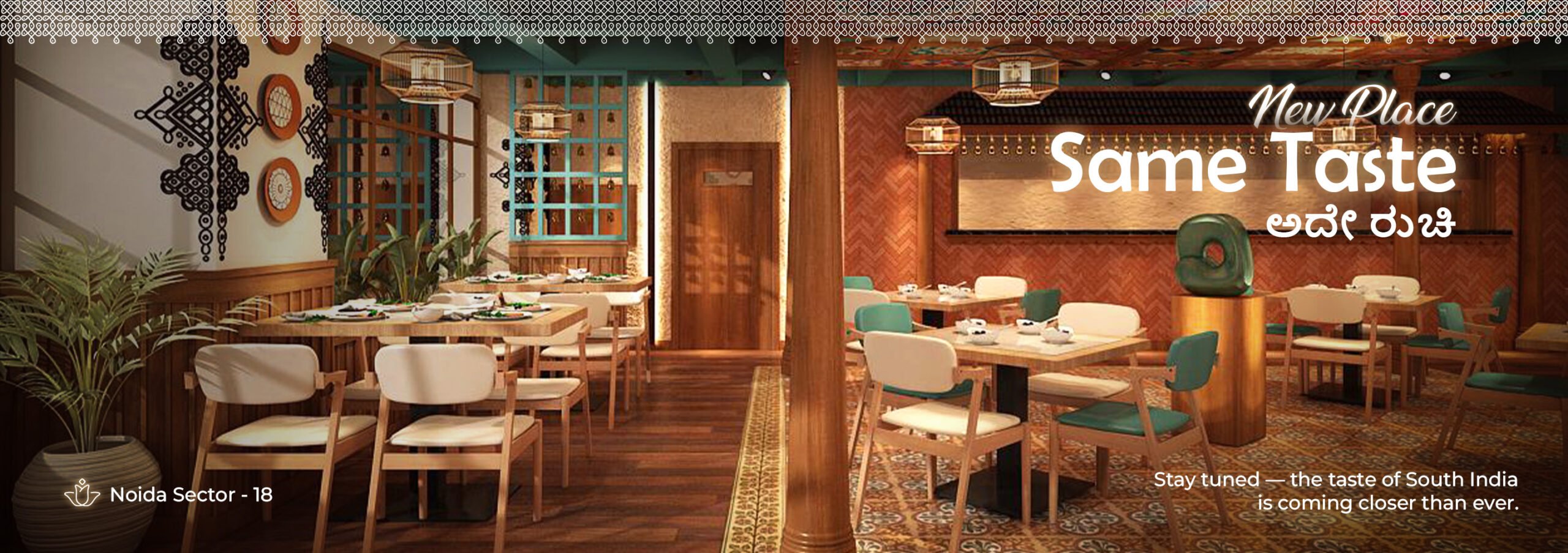 oPENING sOON web banner1