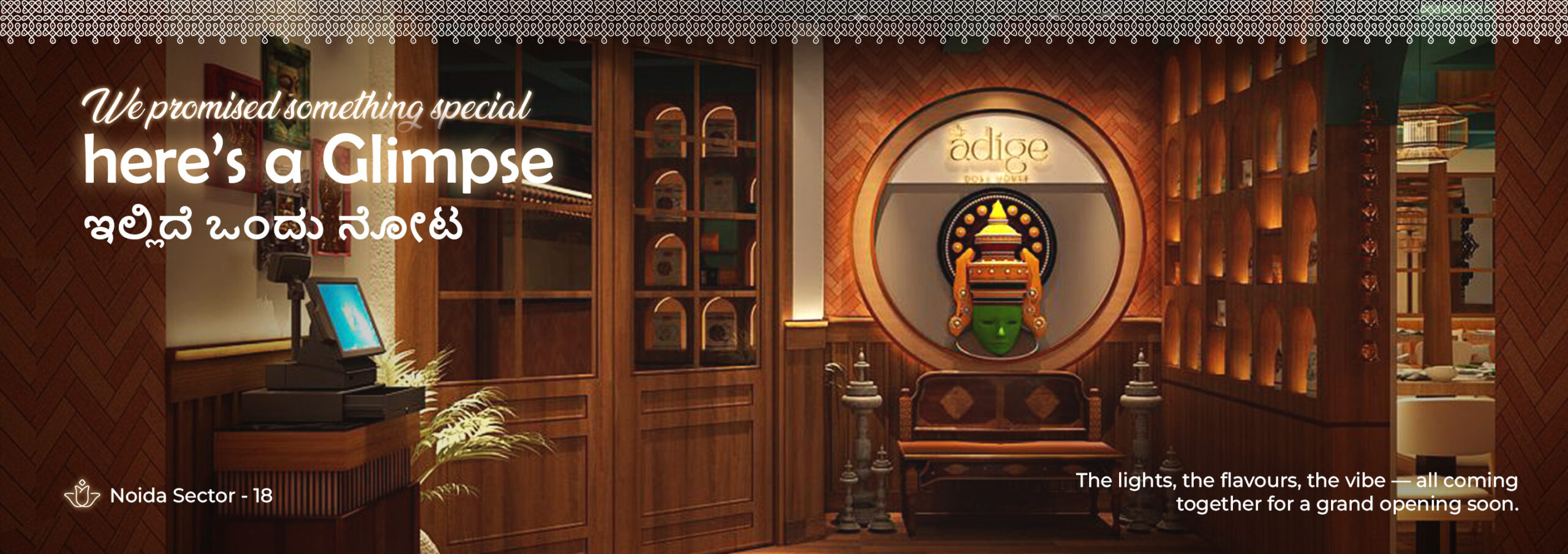 oPENING sOON web banner2