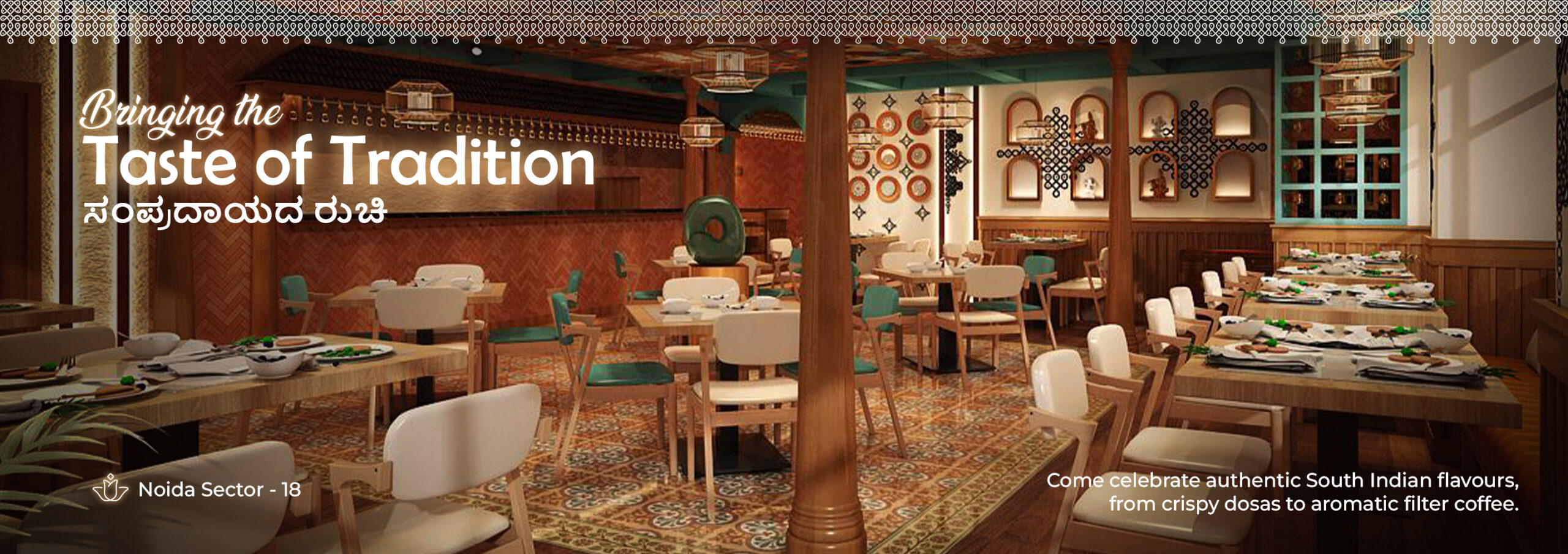 oPENING sOON web banner3